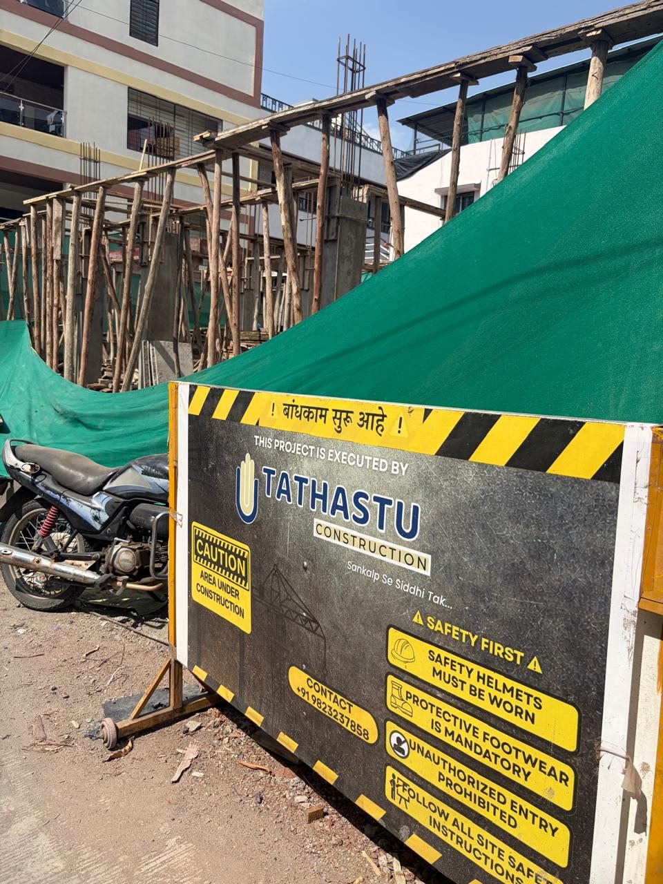 Construction 1